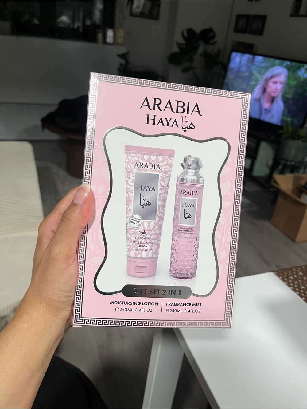 Le Chameau Arabia Haya 2-in-1 Gift Set by Emper